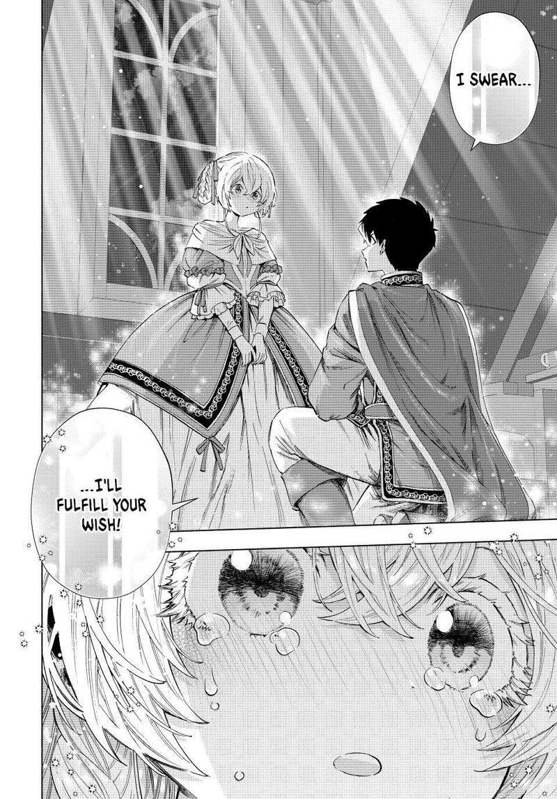 A Rank Party Wo Ridatsu Shita Ore Wa Moto Oshiego Tachi To Meikyuu Shinbu Wo Mezasu 108 13