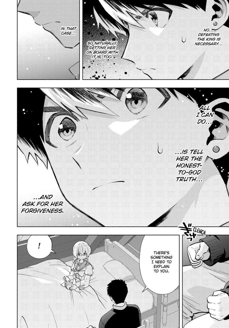 A Rank Party Wo Ridatsu Shita Ore Wa Moto Oshiego Tachi To Meikyuu Shinbu Wo Mezasu 108 2
