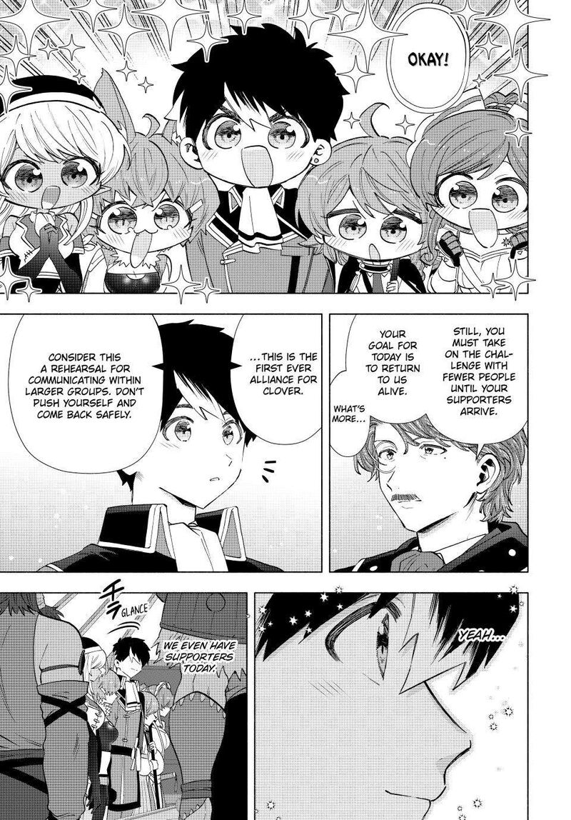 A Rank Party Wo Ridatsu Shita Ore Wa Moto Oshiego Tachi To Meikyuu Shinbu Wo Mezasu 111 13