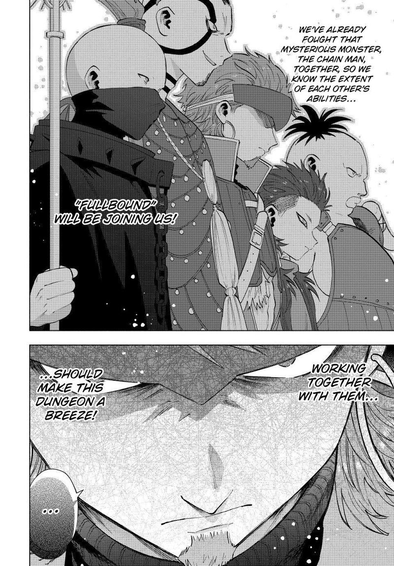 A Rank Party Wo Ridatsu Shita Ore Wa Moto Oshiego Tachi To Meikyuu Shinbu Wo Mezasu 111 14