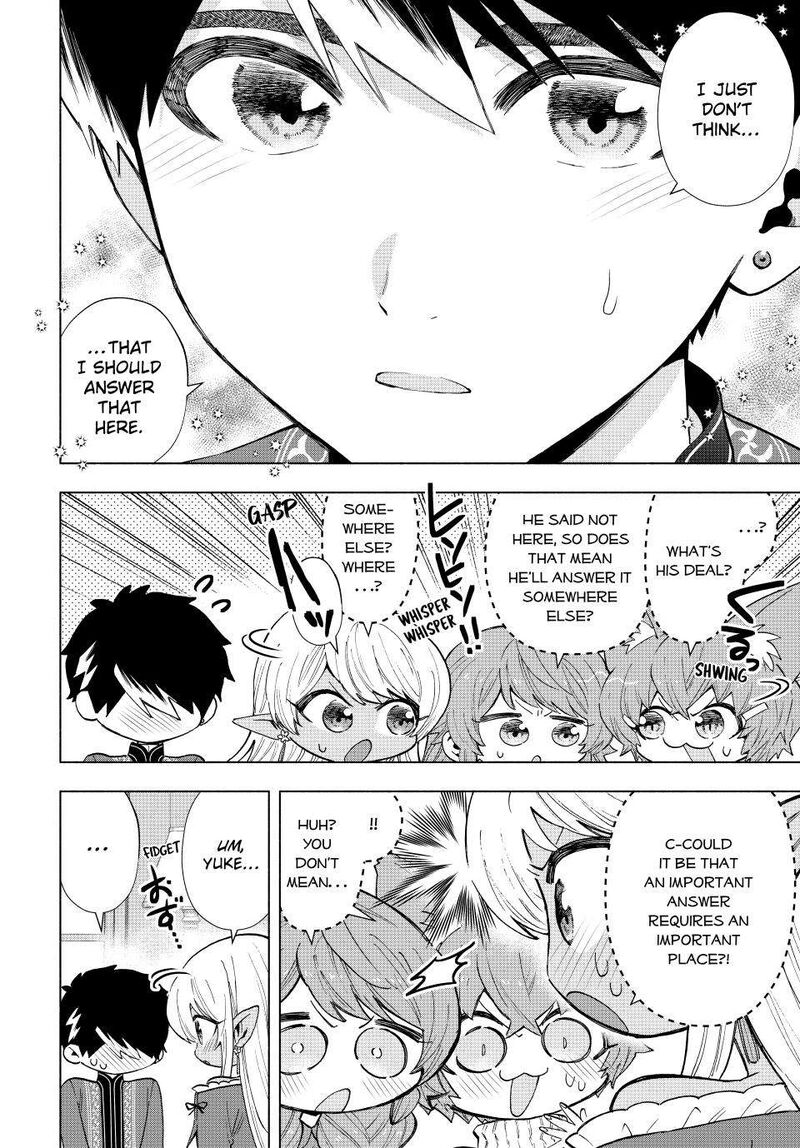 A Rank Party Wo Ridatsu Shita Ore Wa Moto Oshiego Tachi To Meikyuu Shinbu Wo Mezasu 111 2
