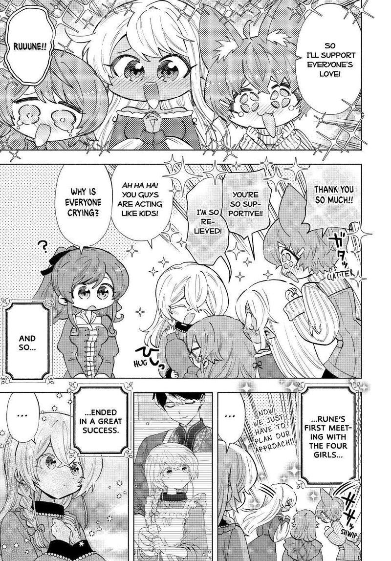 A Rank Party Wo Ridatsu Shita Ore Wa Moto Oshiego Tachi To Meikyuu Shinbu Wo Mezasu 111 7