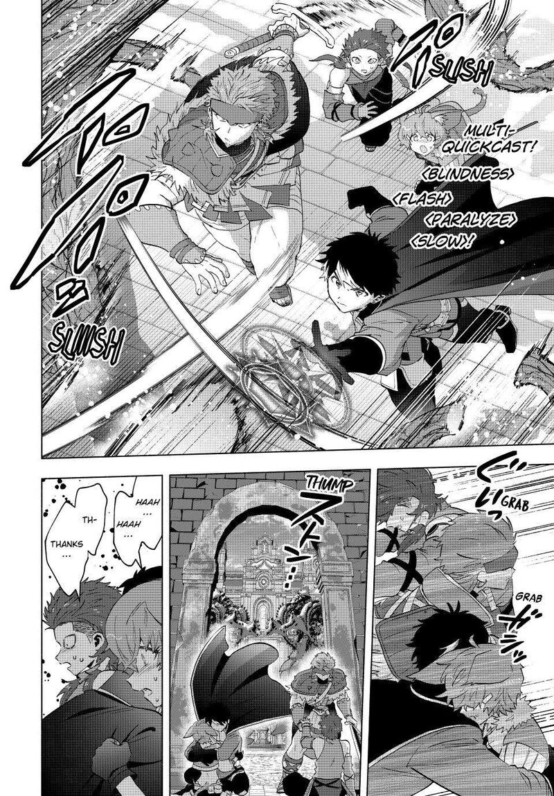 A Rank Party Wo Ridatsu Shita Ore Wa Moto Oshiego Tachi To Meikyuu Shinbu Wo Mezasu 112 12