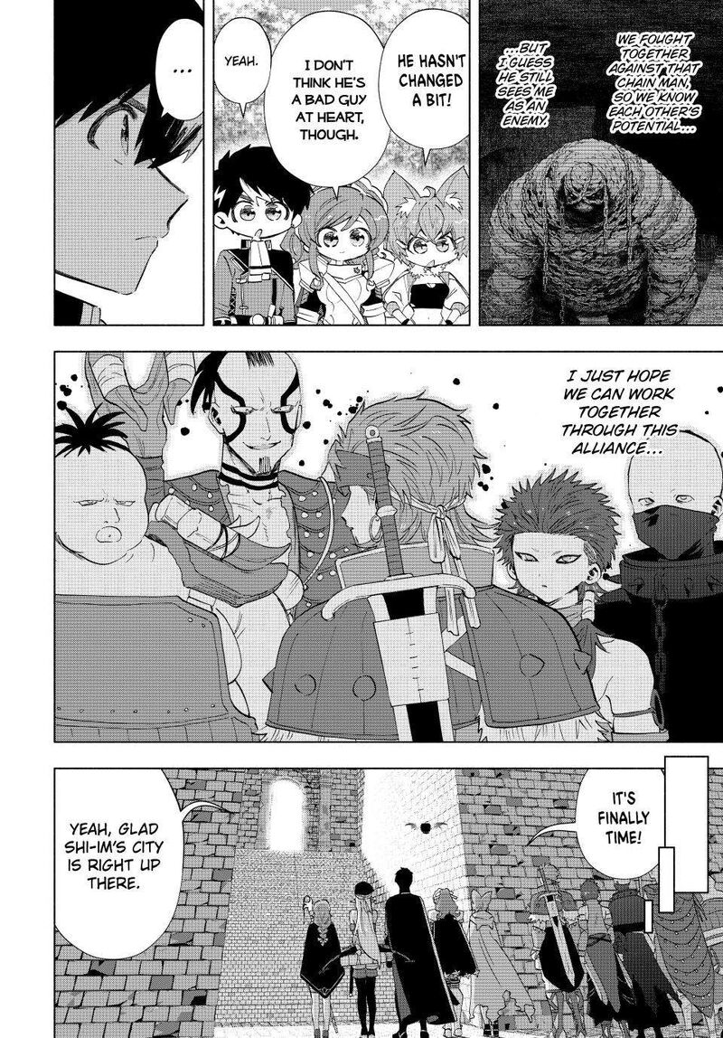 A Rank Party Wo Ridatsu Shita Ore Wa Moto Oshiego Tachi To Meikyuu Shinbu Wo Mezasu 112 4