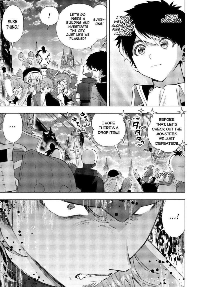 A Rank Party Wo Ridatsu Shita Ore Wa Moto Oshiego Tachi To Meikyuu Shinbu Wo Mezasu 114 3