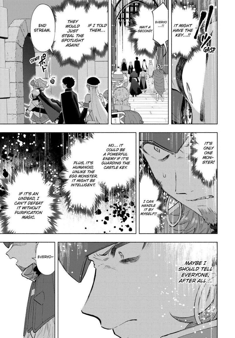 A Rank Party Wo Ridatsu Shita Ore Wa Moto Oshiego Tachi To Meikyuu Shinbu Wo Mezasu 115 9
