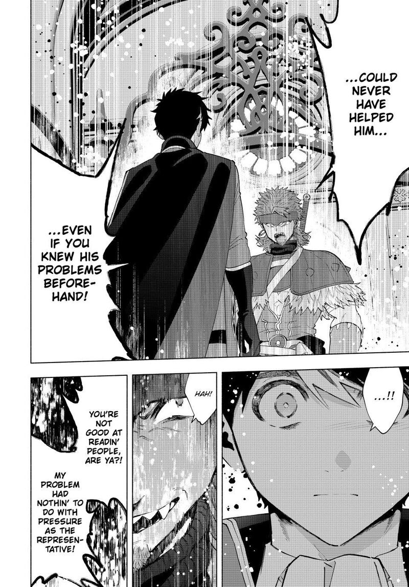 A Rank Party Wo Ridatsu Shita Ore Wa Moto Oshiego Tachi To Meikyuu Shinbu Wo Mezasu 118 10