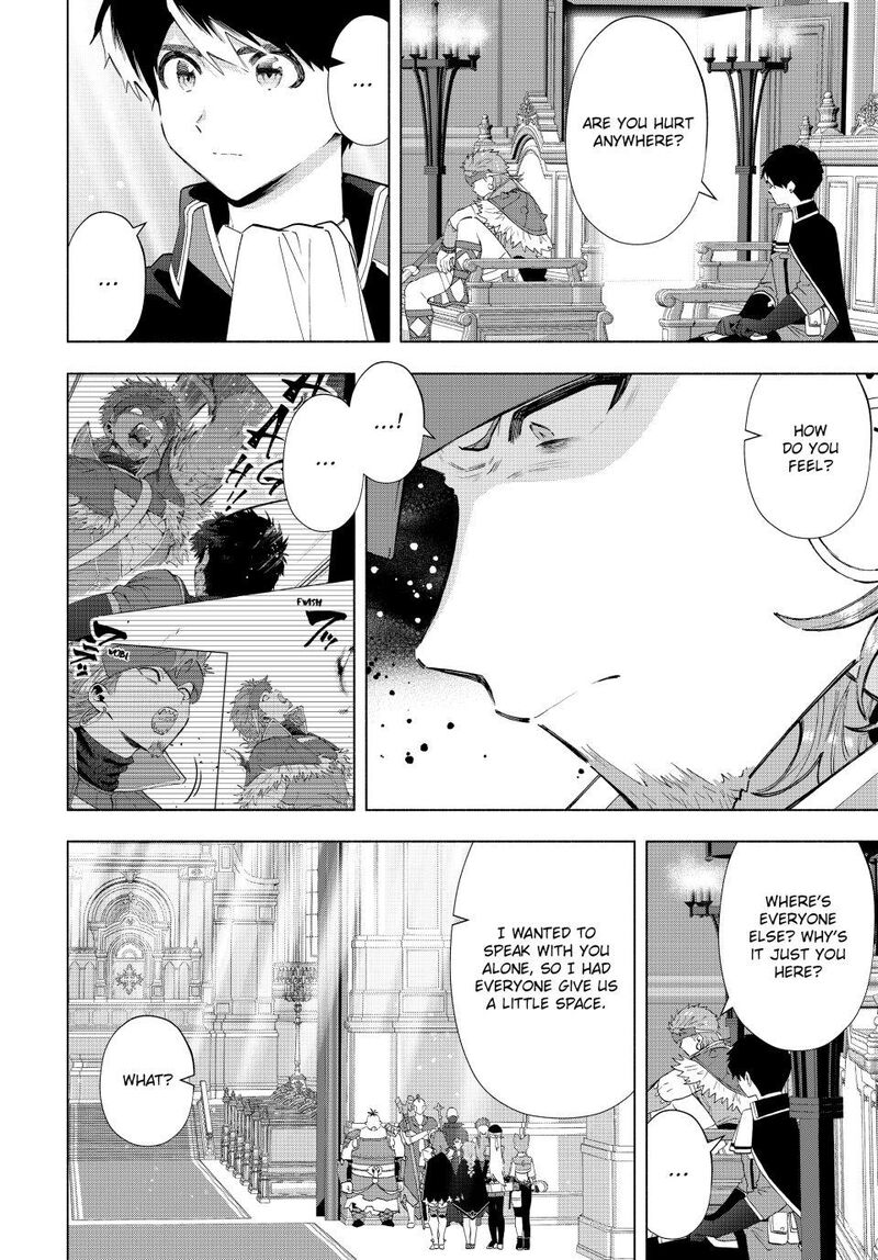 A Rank Party Wo Ridatsu Shita Ore Wa Moto Oshiego Tachi To Meikyuu Shinbu Wo Mezasu 118 2