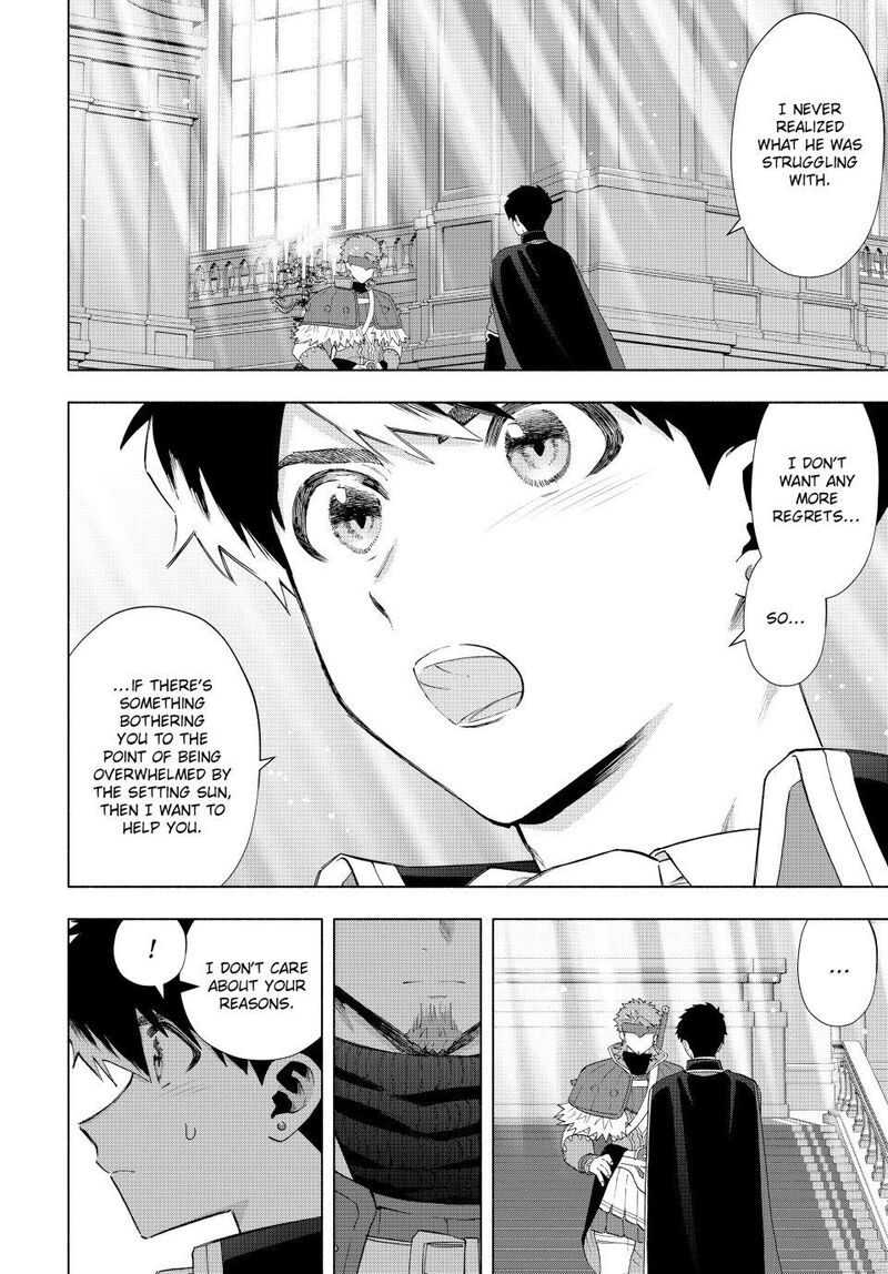 A Rank Party Wo Ridatsu Shita Ore Wa Moto Oshiego Tachi To Meikyuu Shinbu Wo Mezasu 118 4