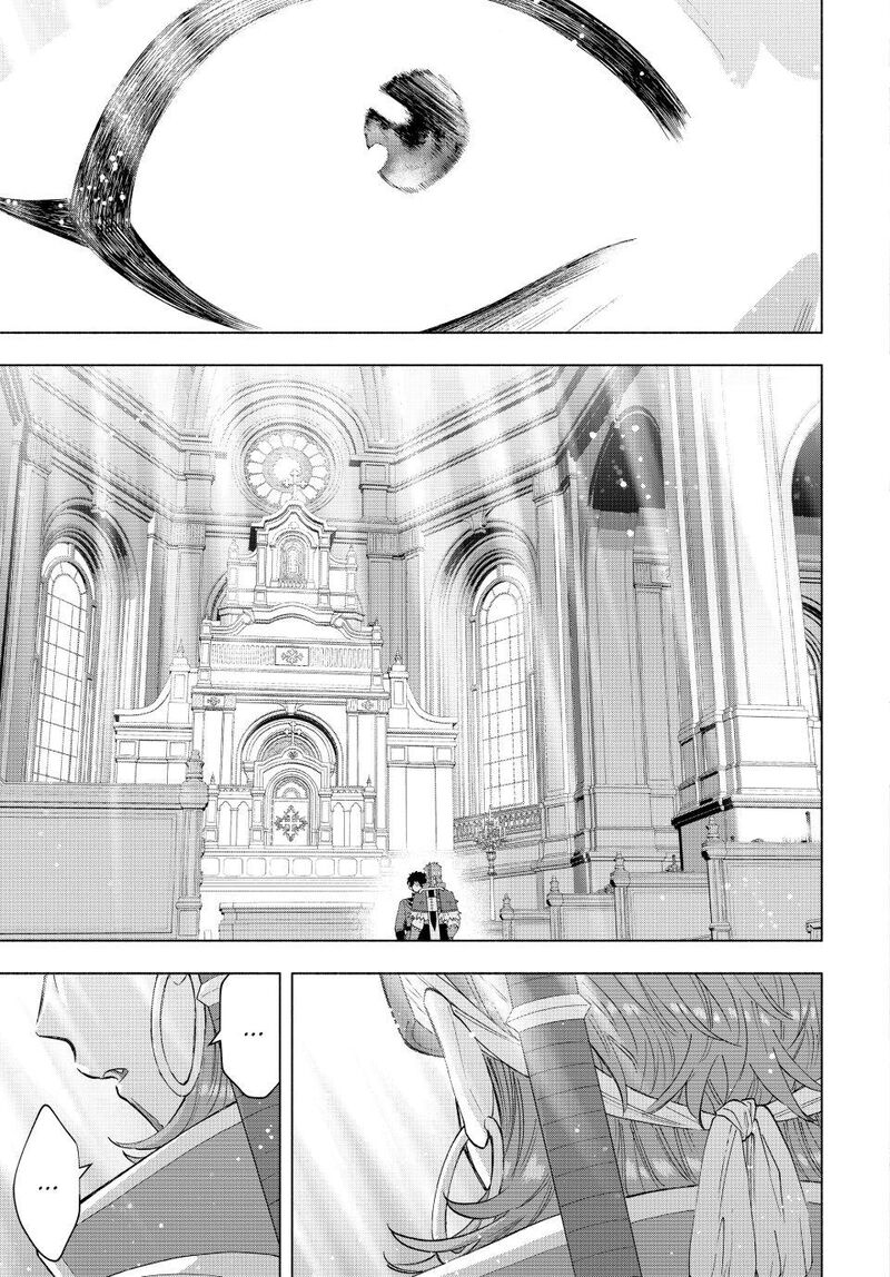 A Rank Party Wo Ridatsu Shita Ore Wa Moto Oshiego Tachi To Meikyuu Shinbu Wo Mezasu 119 9