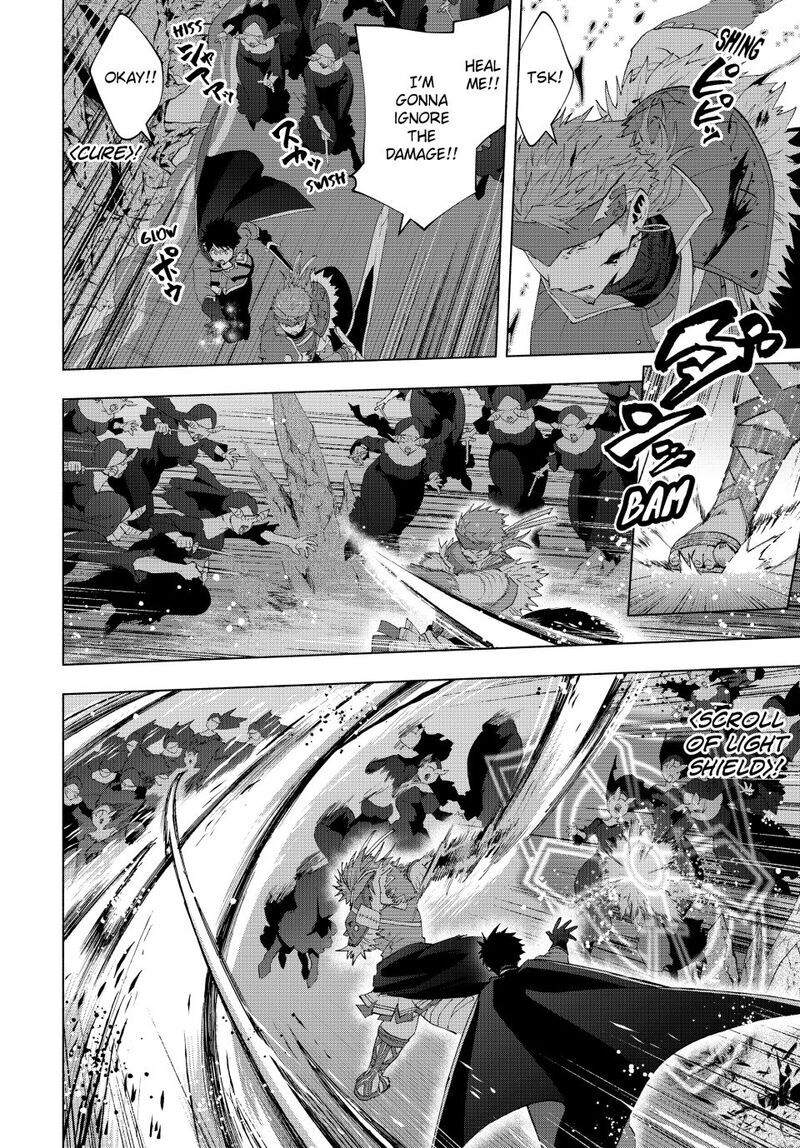A Rank Party Wo Ridatsu Shita Ore Wa Moto Oshiego Tachi To Meikyuu Shinbu Wo Mezasu 121 6