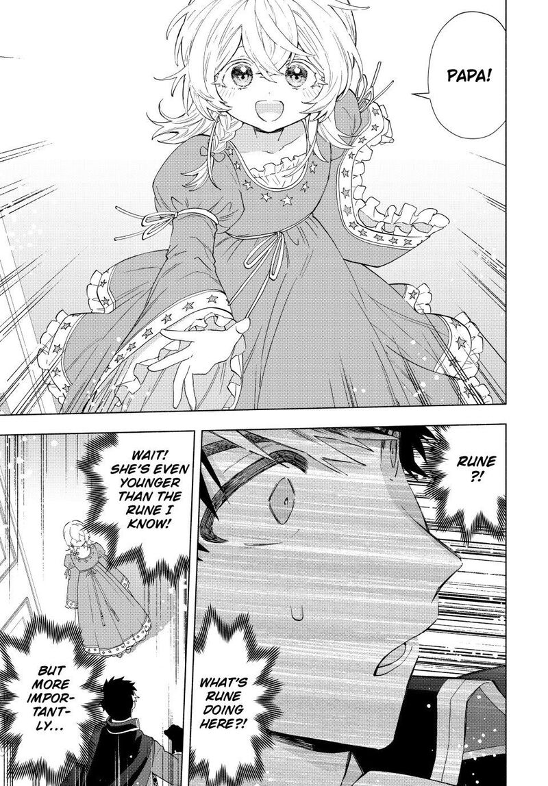 A Rank Party Wo Ridatsu Shita Ore Wa Moto Oshiego Tachi To Meikyuu Shinbu Wo Mezasu 128 12