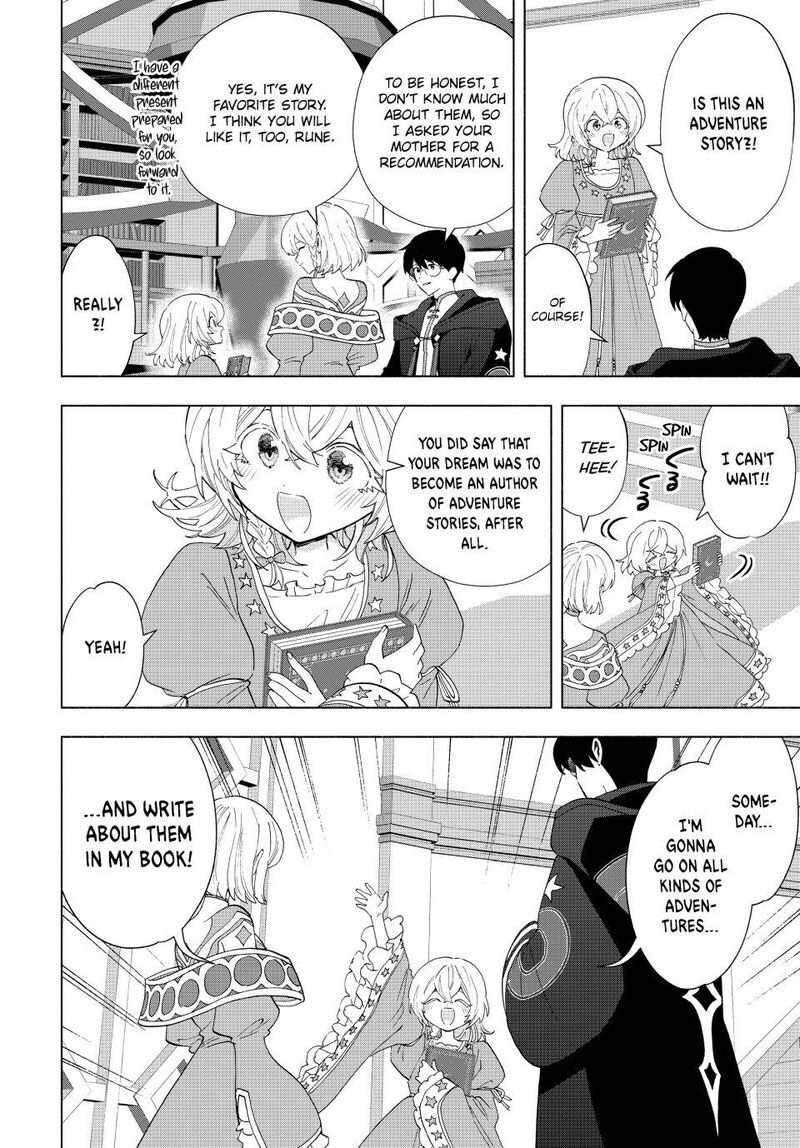 A Rank Party Wo Ridatsu Shita Ore Wa Moto Oshiego Tachi To Meikyuu Shinbu Wo Mezasu 129 8