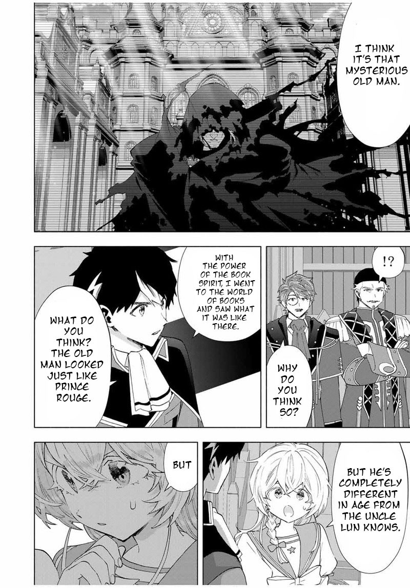 A Rank Party Wo Ridatsu Shita Ore Wa Moto Oshiego Tachi To Meikyuu Shinbu Wo Mezasu 133 10