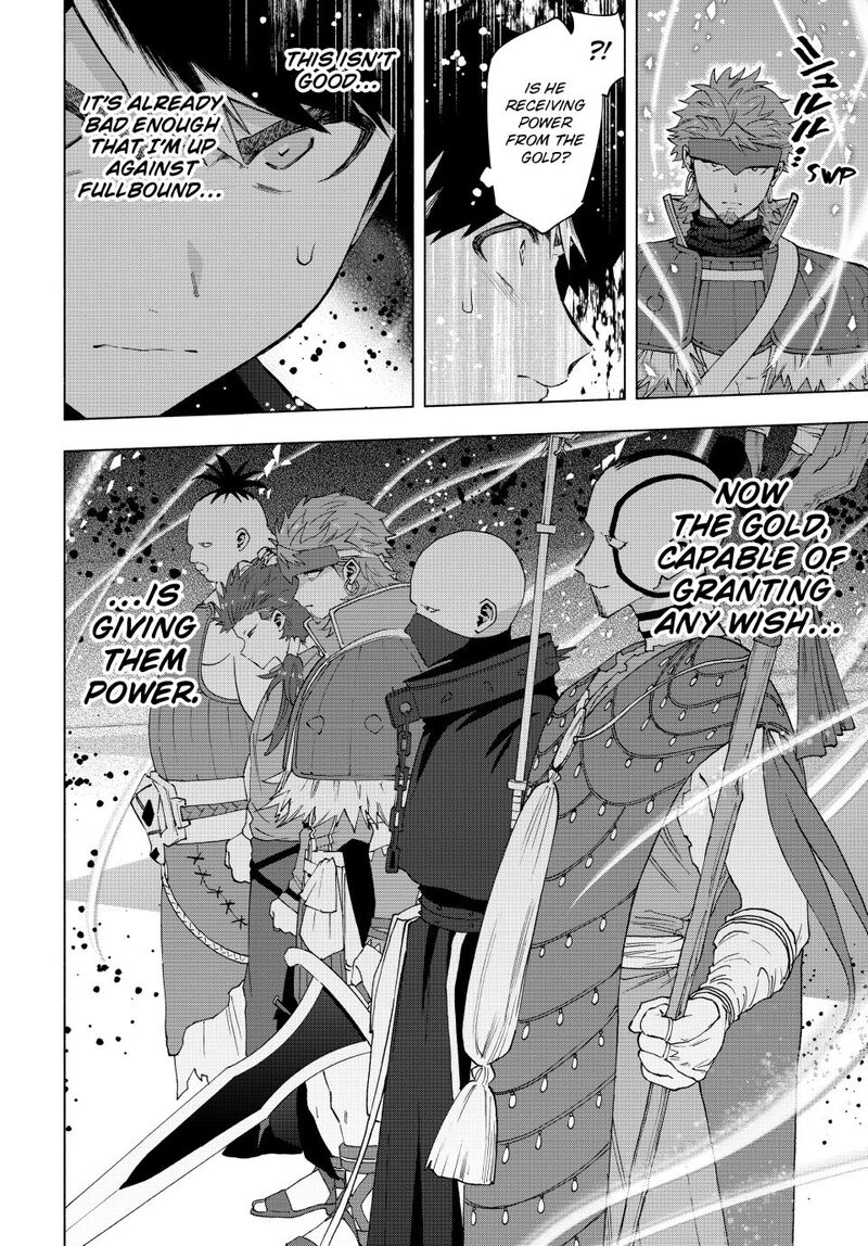 A Rank Party Wo Ridatsu Shita Ore Wa Moto Oshiego Tachi To Meikyuu Shinbu Wo Mezasu 138 14