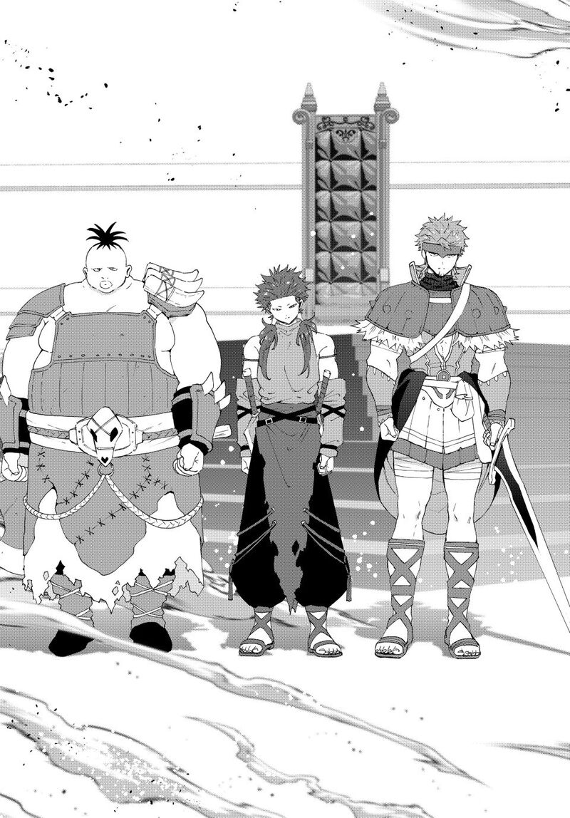 A Rank Party Wo Ridatsu Shita Ore Wa Moto Oshiego Tachi To Meikyuu Shinbu Wo Mezasu 138 9