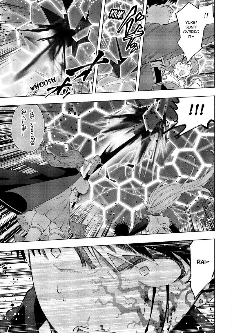 A Rank Party Wo Ridatsu Shita Ore Wa Moto Oshiego Tachi To Meikyuu Shinbu Wo Mezasu 139 11
