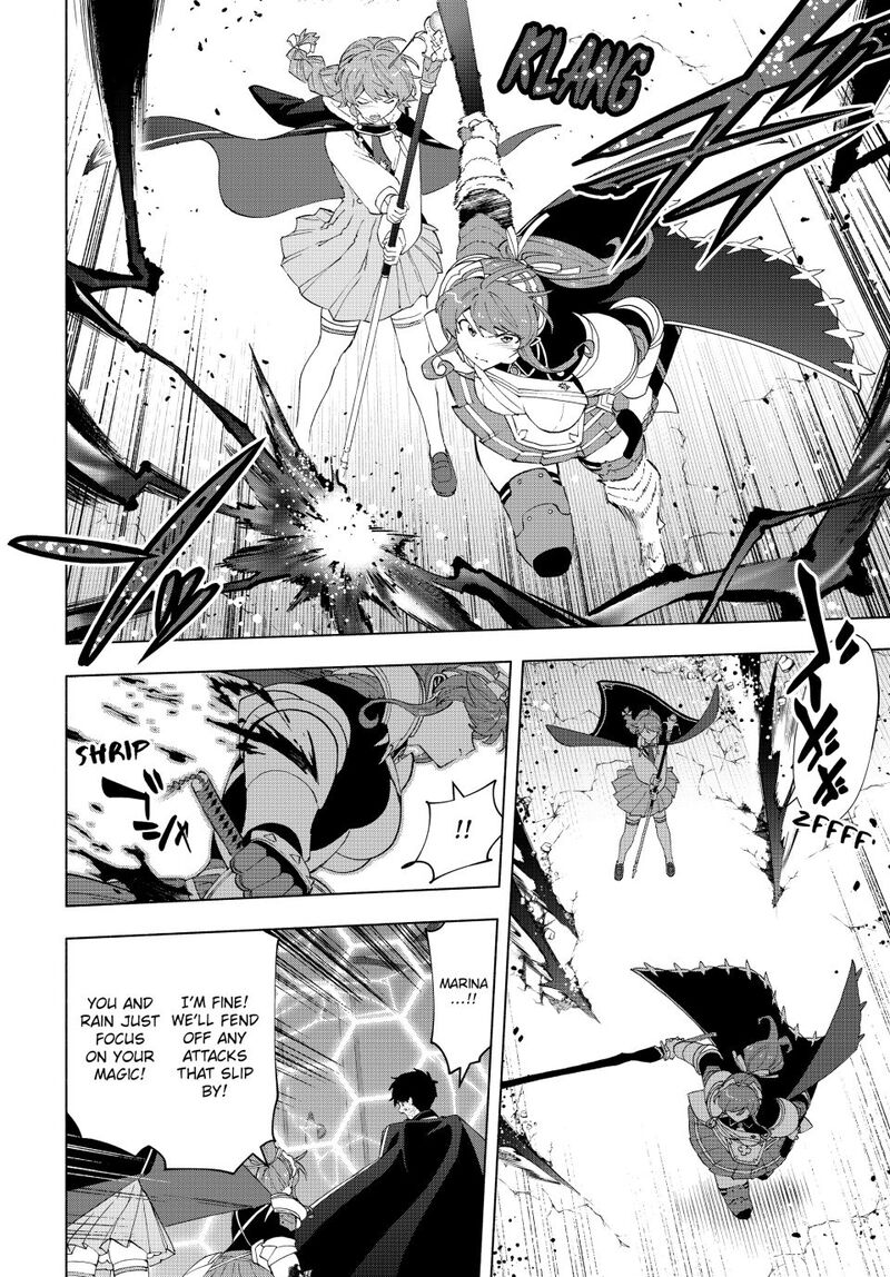 A Rank Party Wo Ridatsu Shita Ore Wa Moto Oshiego Tachi To Meikyuu Shinbu Wo Mezasu 139 12