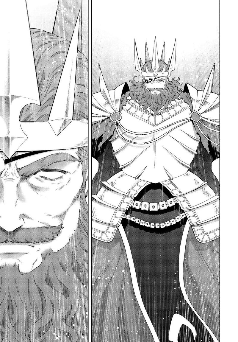 A Rank Party Wo Ridatsu Shita Ore Wa Moto Oshiego Tachi To Meikyuu Shinbu Wo Mezasu 142 11