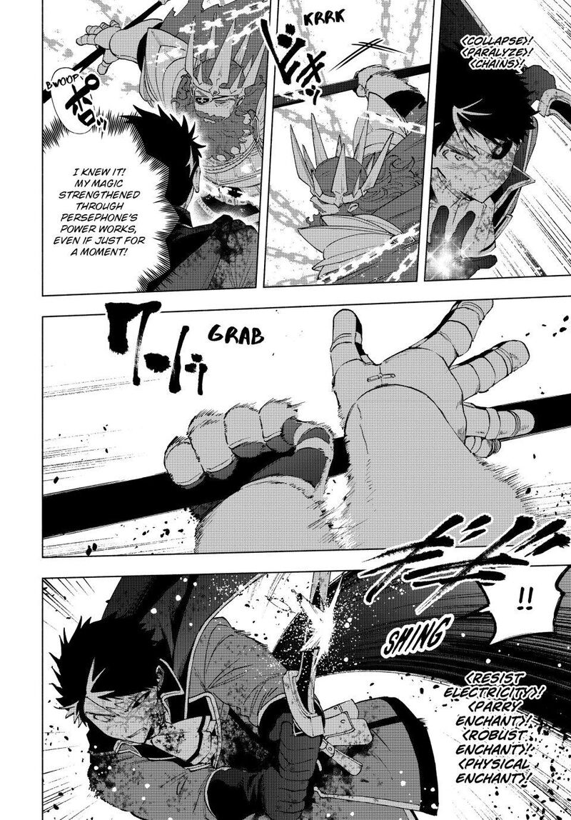 A Rank Party Wo Ridatsu Shita Ore Wa Moto Oshiego Tachi To Meikyuu Shinbu Wo Mezasu 142 4