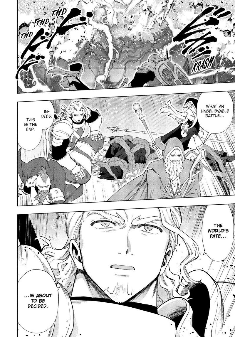 A Rank Party Wo Ridatsu Shita Ore Wa Moto Oshiego Tachi To Meikyuu Shinbu Wo Mezasu 143 6