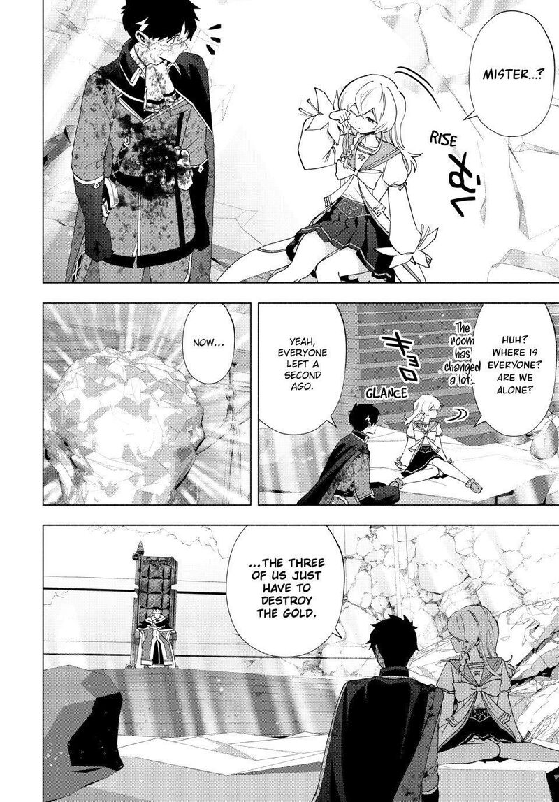 A Rank Party Wo Ridatsu Shita Ore Wa Moto Oshiego Tachi To Meikyuu Shinbu Wo Mezasu 146 10