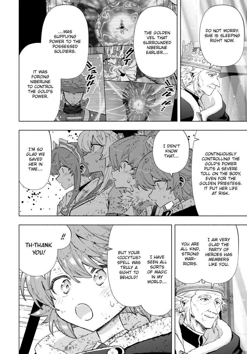 A Rank Party Wo Ridatsu Shita Ore Wa Moto Oshiego Tachi To Meikyuu Shinbu Wo Mezasu 146 4