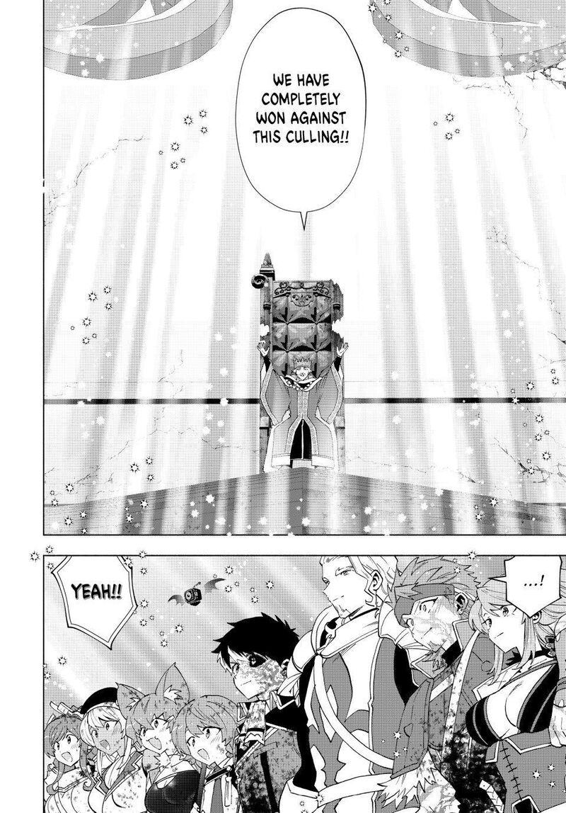 A Rank Party Wo Ridatsu Shita Ore Wa Moto Oshiego Tachi To Meikyuu Shinbu Wo Mezasu 146 6