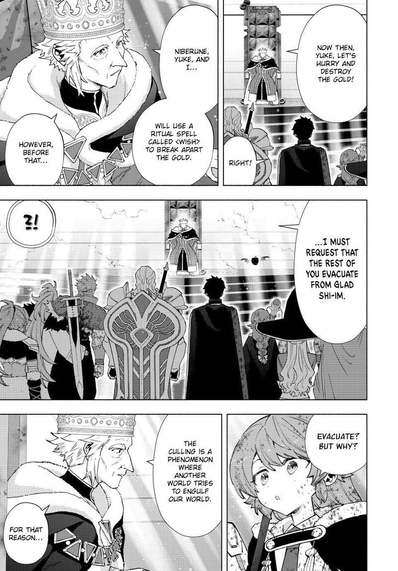 A Rank Party Wo Ridatsu Shita Ore Wa Moto Oshiego Tachi To Meikyuu Shinbu Wo Mezasu 146 7