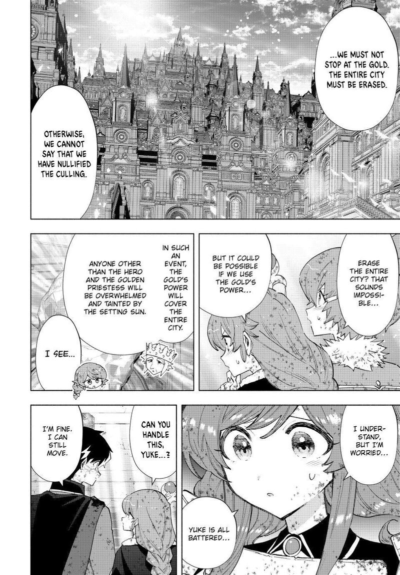 A Rank Party Wo Ridatsu Shita Ore Wa Moto Oshiego Tachi To Meikyuu Shinbu Wo Mezasu 146 8