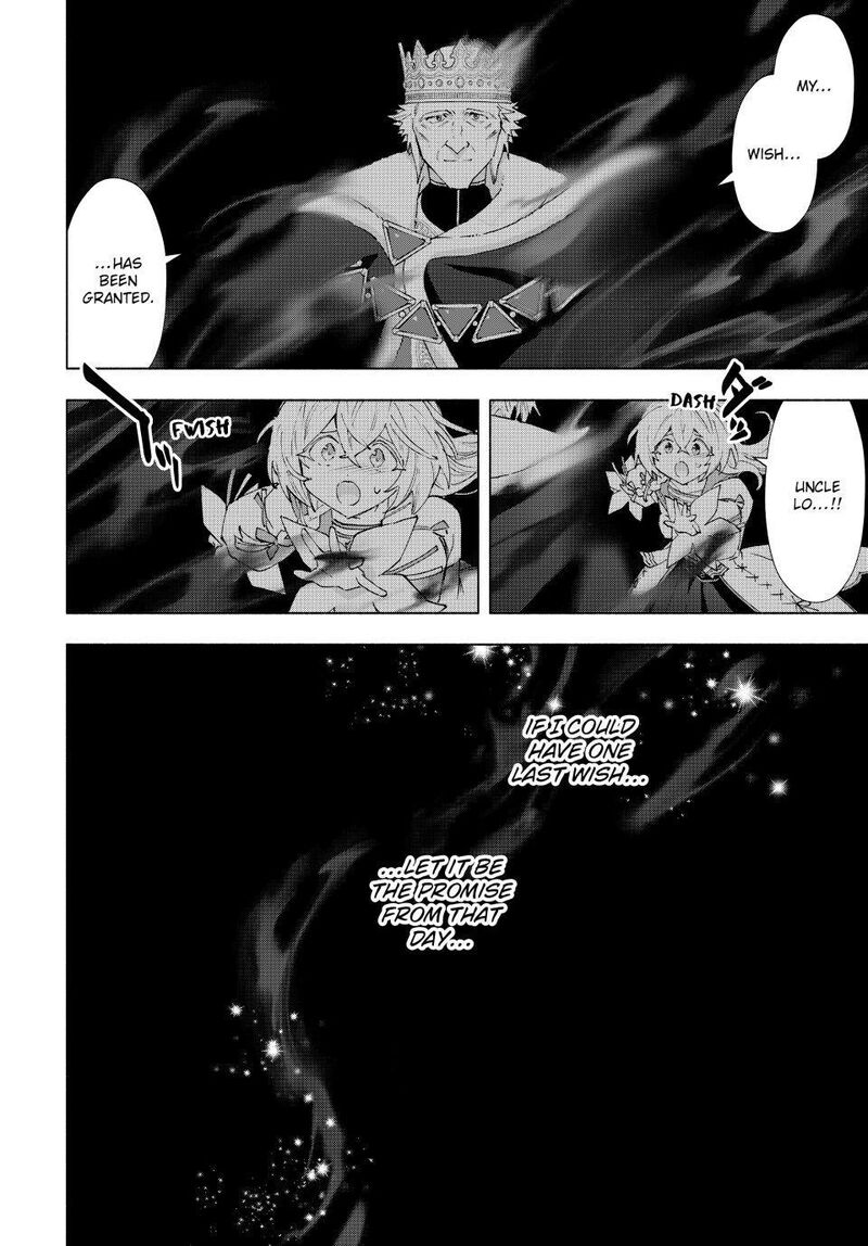 A Rank Party Wo Ridatsu Shita Ore Wa Moto Oshiego Tachi To Meikyuu Shinbu Wo Mezasu 147 12