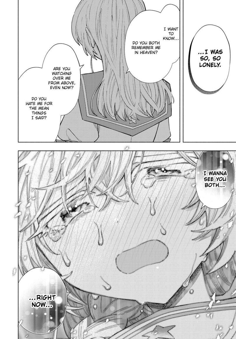 A Rank Party Wo Ridatsu Shita Ore Wa Moto Oshiego Tachi To Meikyuu Shinbu Wo Mezasu 148 6