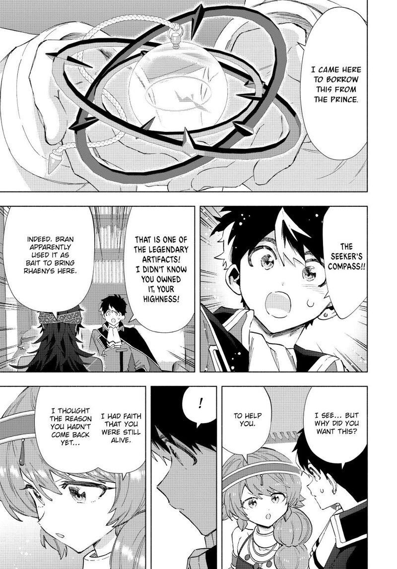 A Rank Party Wo Ridatsu Shita Ore Wa Moto Oshiego Tachi To Meikyuu Shinbu Wo Mezasu 153 11