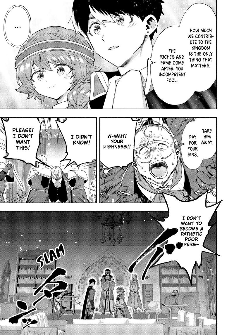 A Rank Party Wo Ridatsu Shita Ore Wa Moto Oshiego Tachi To Meikyuu Shinbu Wo Mezasu 153 5