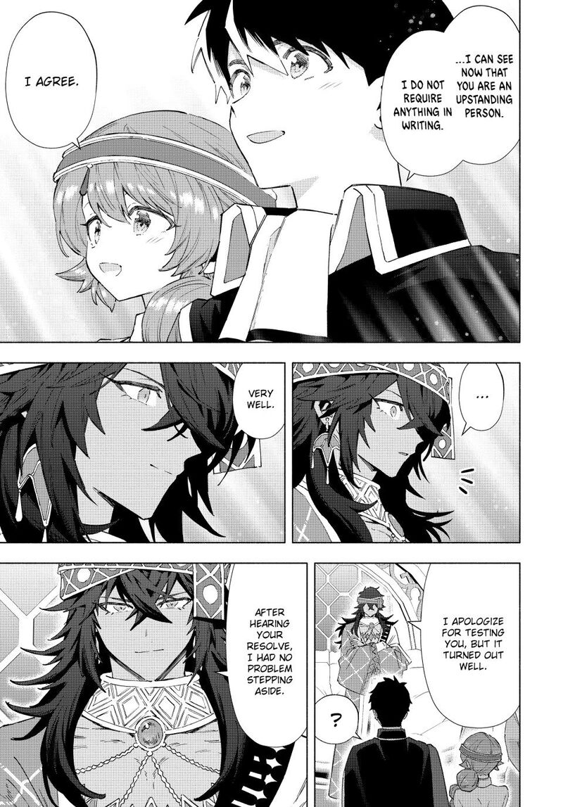 A Rank Party Wo Ridatsu Shita Ore Wa Moto Oshiego Tachi To Meikyuu Shinbu Wo Mezasu 153 7