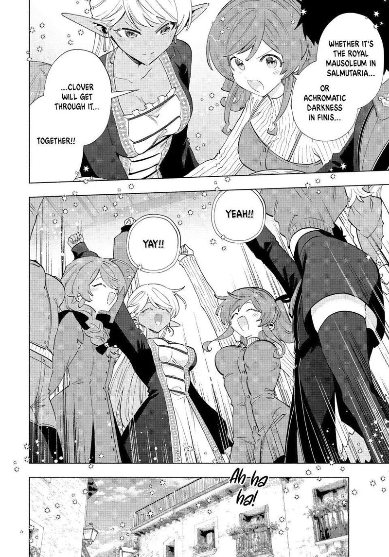 A Rank Party Wo Ridatsu Shita Ore Wa Moto Oshiego Tachi To Meikyuu Shinbu Wo Mezasu 164 12
