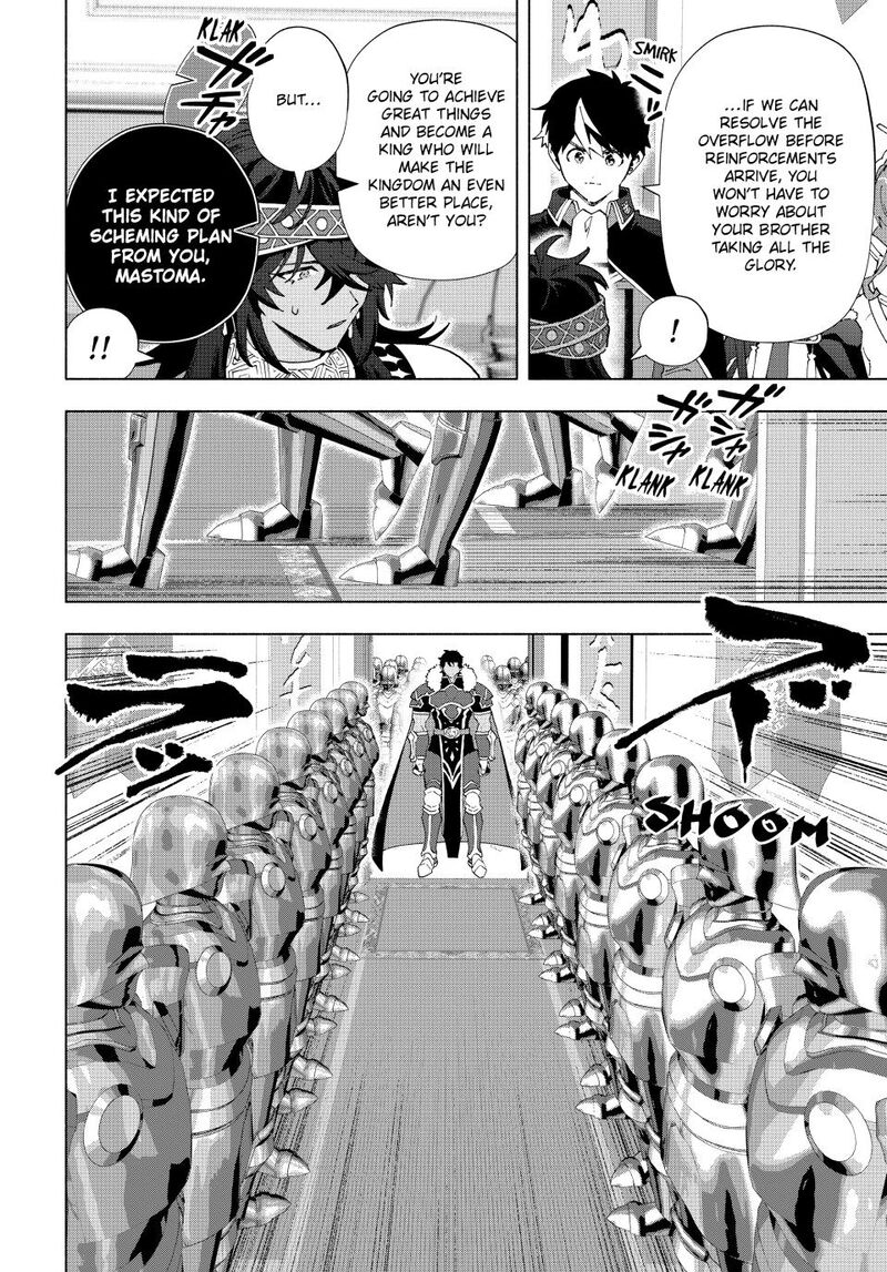 A Rank Party Wo Ridatsu Shita Ore Wa Moto Oshiego Tachi To Meikyuu Shinbu Wo Mezasu 171 11