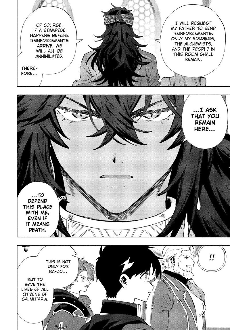 A Rank Party Wo Ridatsu Shita Ore Wa Moto Oshiego Tachi To Meikyuu Shinbu Wo Mezasu 171 5