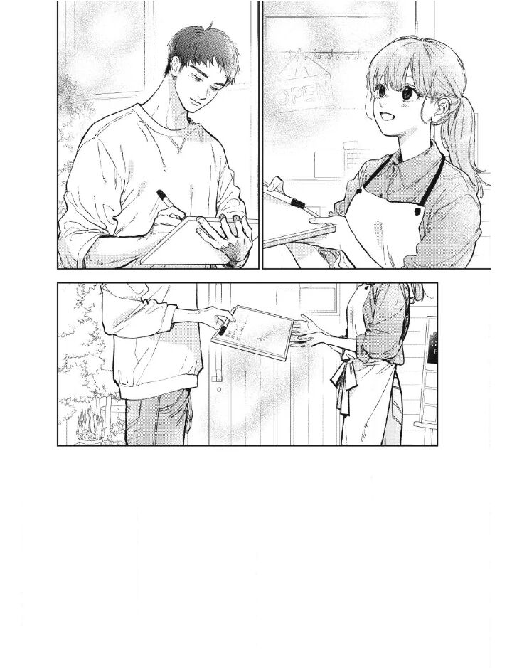 A Sign Of Affection 52 2