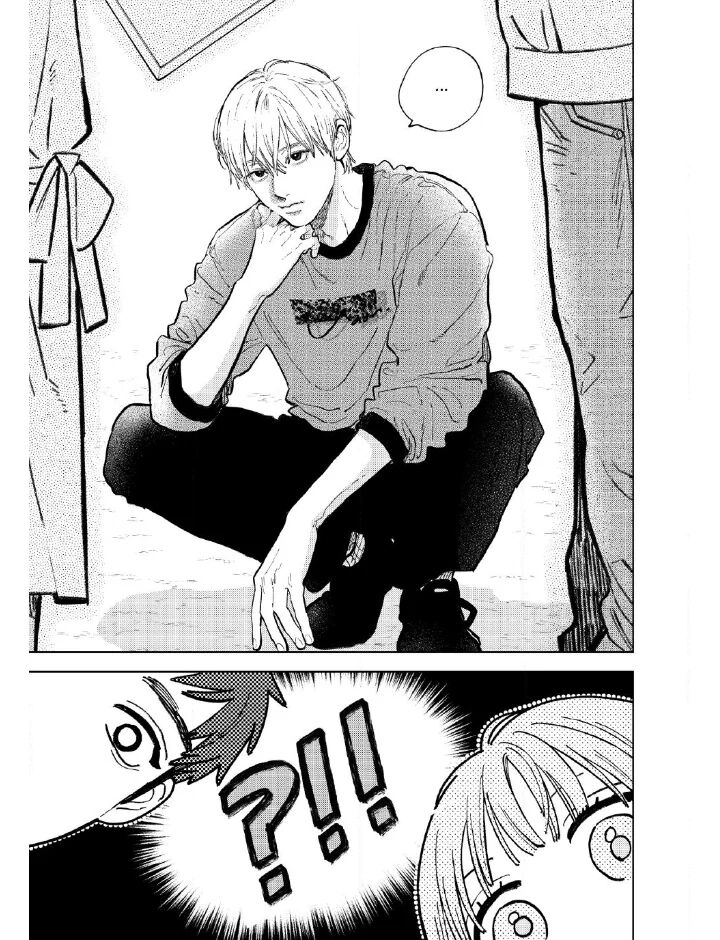 A Sign Of Affection 52 3