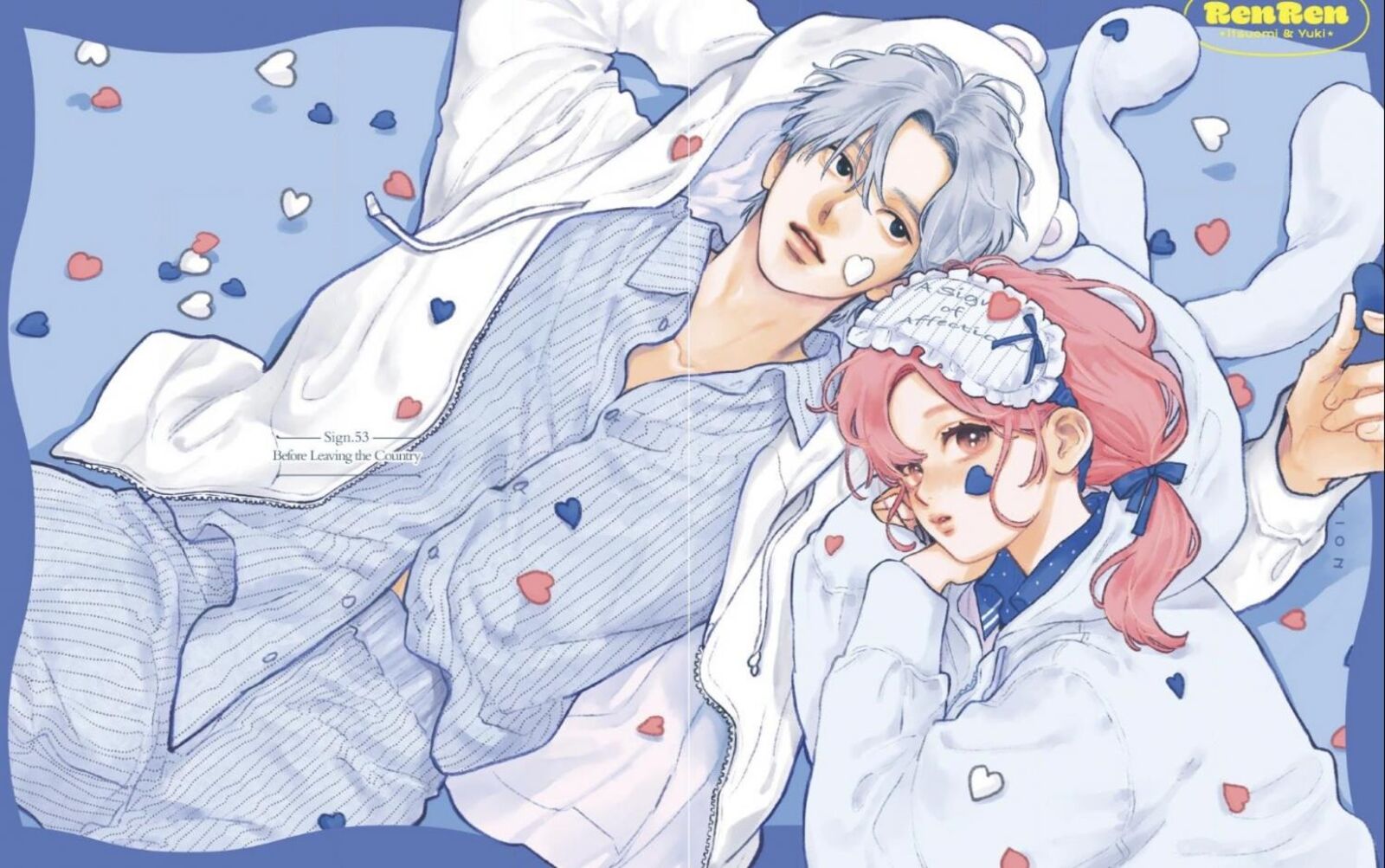 A Sign Of Affection 53 1