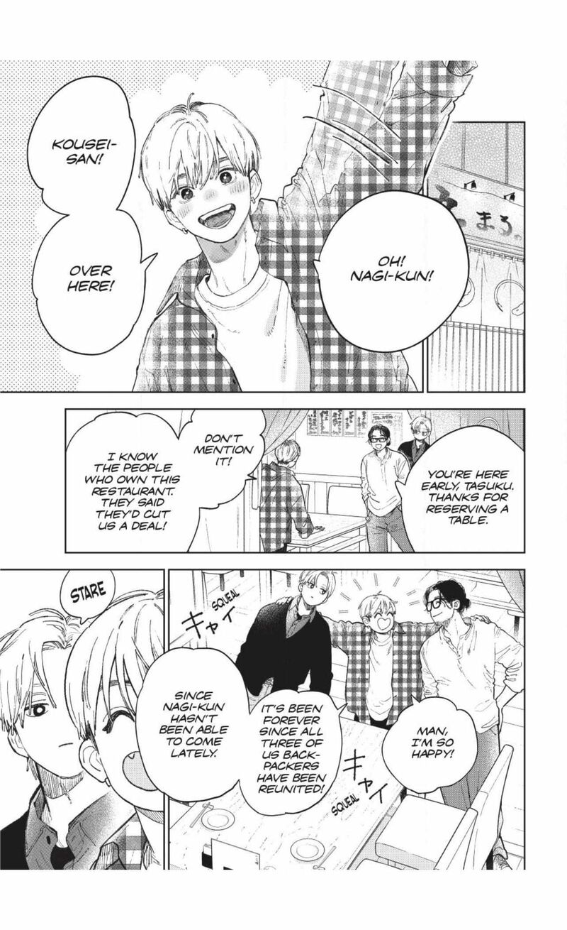 A Sign Of Affection 53 25