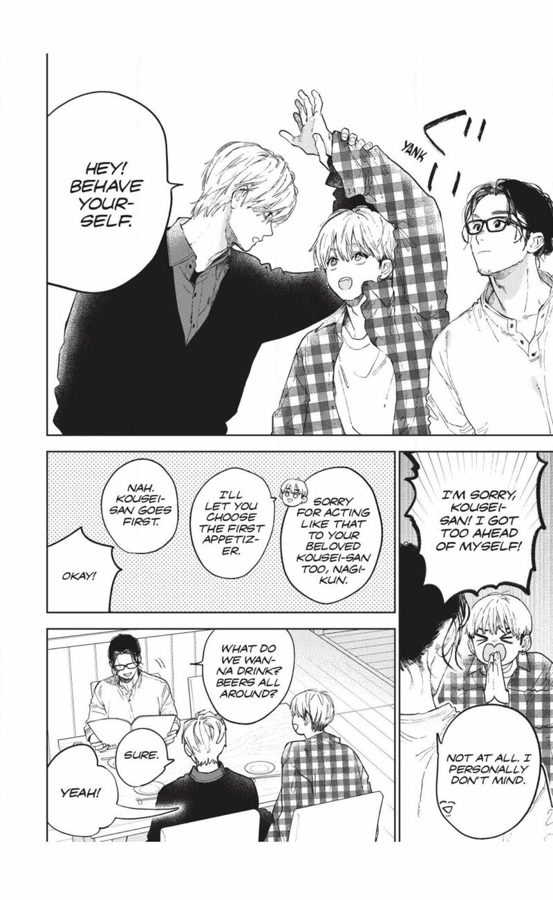 A Sign Of Affection 53 26