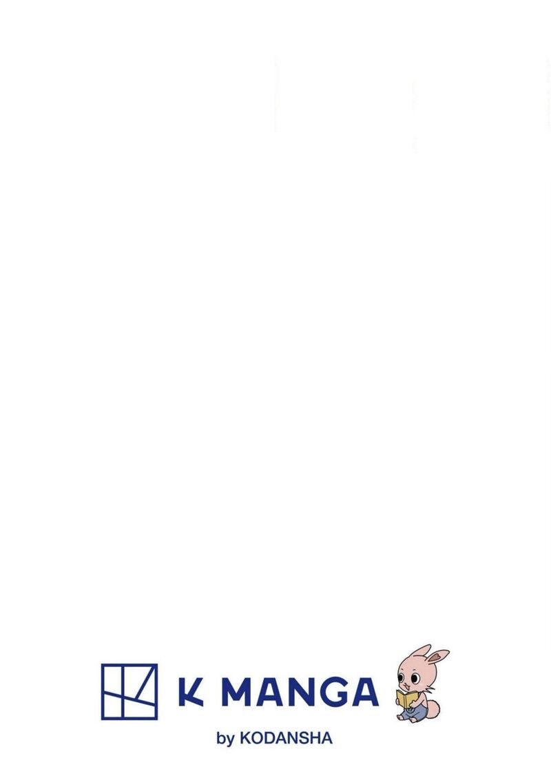 A Sign Of Affection 54 1