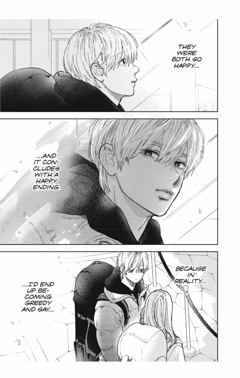 A Sign Of Affection 54 38