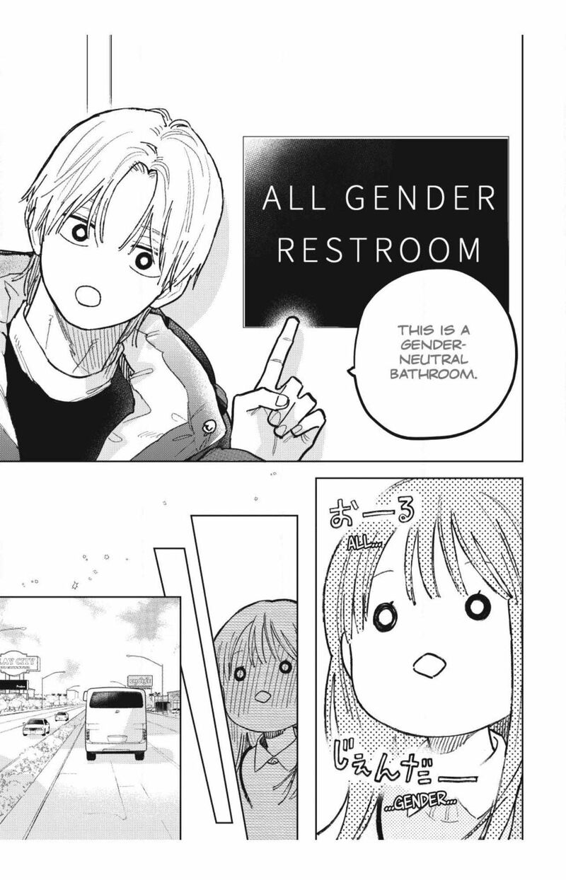 A Sign Of Affection 56 6