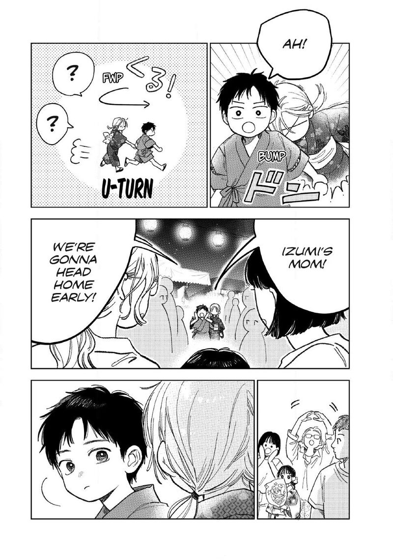A Sign Of Affection 60 18