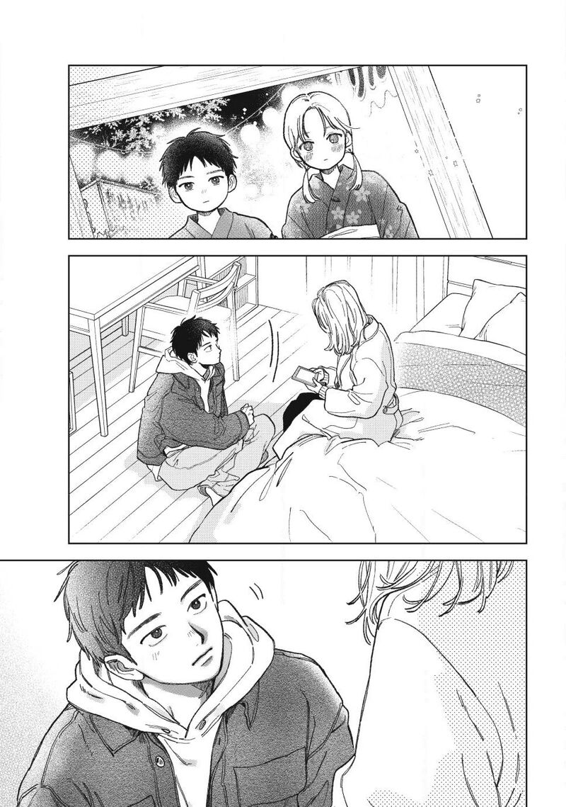 A Sign Of Affection 60 21
