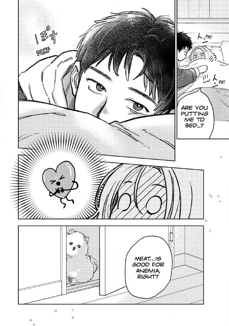 A Sign Of Affection 60 28