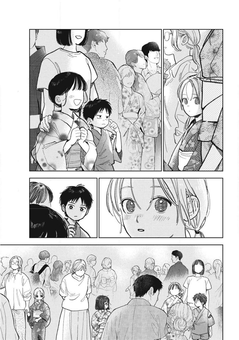 A Sign Of Affection 60 3